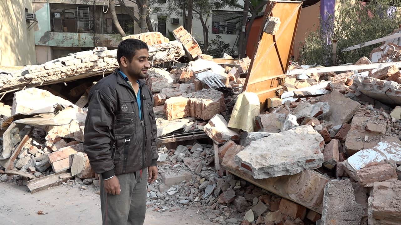 ब्लाइंड 