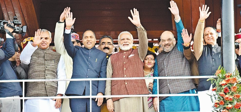 himachal new govt oath taking ceremony at ridge shimla