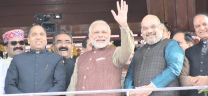 himachal new govt oath taking ceremony at ridge shimla