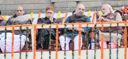 himachal new govt oath taking ceremony at ridge shimla