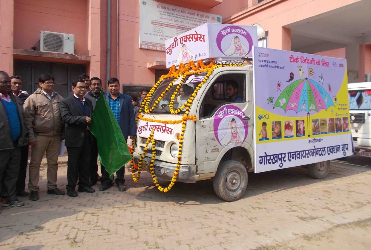 Happiness Express Off