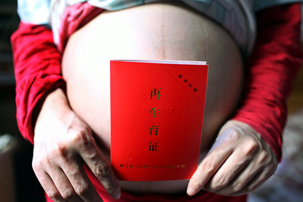 You do not know these things about China 