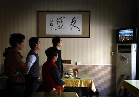 You do not know these things about China 