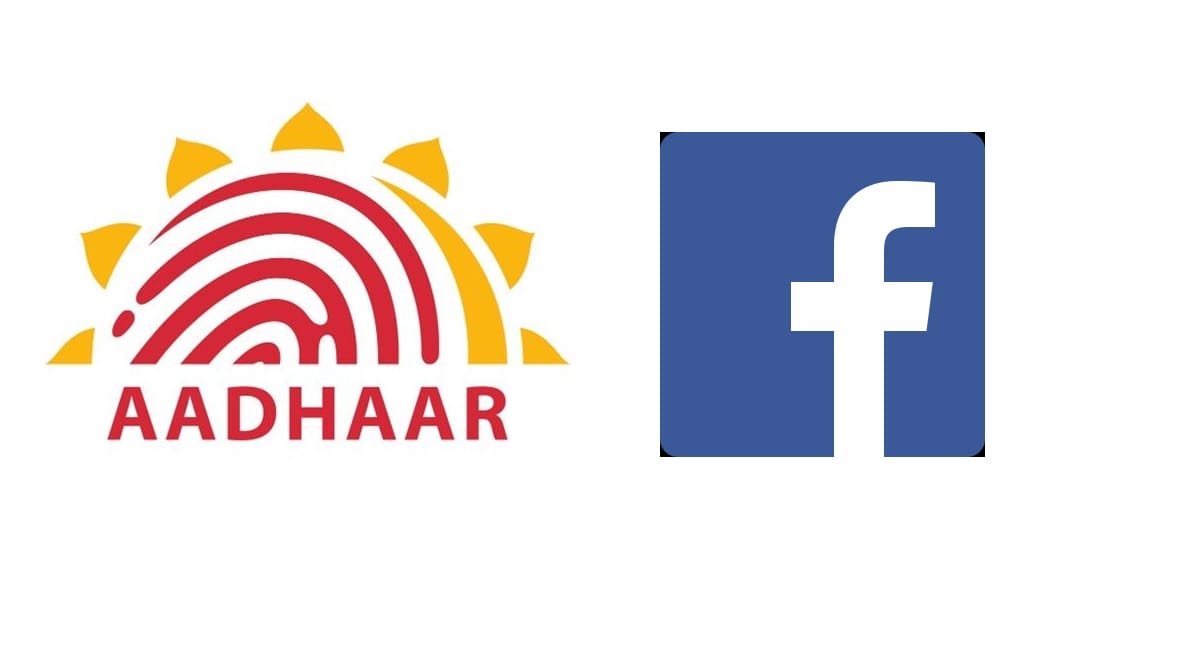 साइबर क्राइम सेल ने सोशल मीडिया से हटवाए फर्जी फेसबुक आईडी