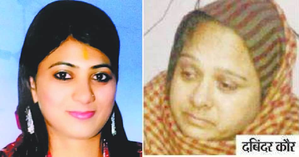 injustice with harpreet, ludhiana acid attack victim