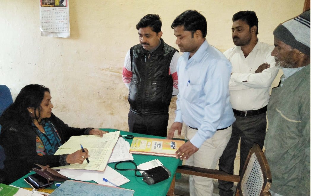 ओपीडी से डाक्टर नदारद, एसडीएम ने लगाई फटकार