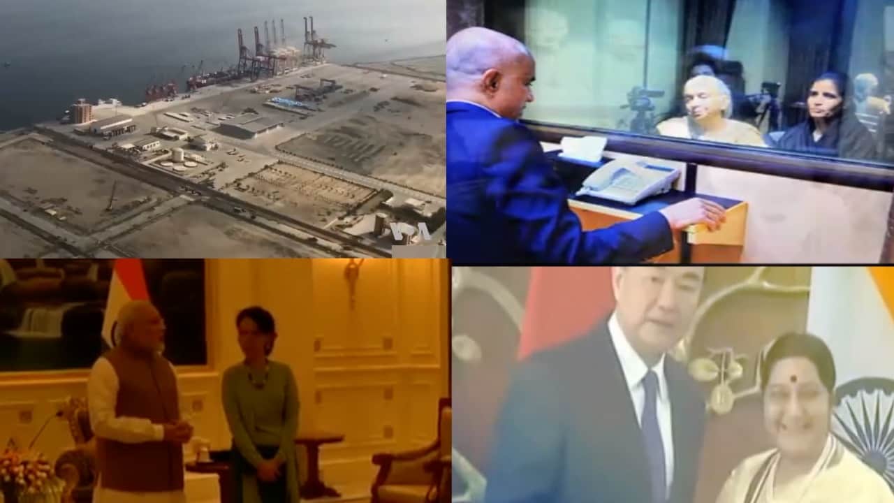 भारत पाक 