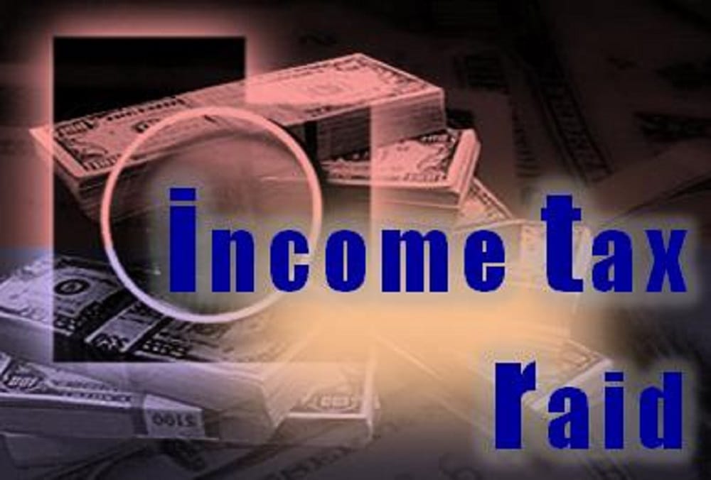 IT department detects suspicious transactions of 650 crores after raids on Surat based Real estate group