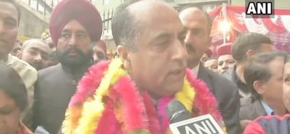 himachal new govt oath taking ceremony at ridge shimla