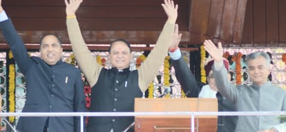 himachal new govt oath taking ceremony at ridge shimla