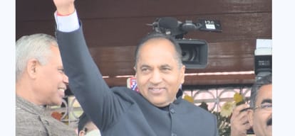 himachal new govt oath taking ceremony at ridge shimla