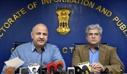 manish sisodia doubts whether lg is selling corrupt system