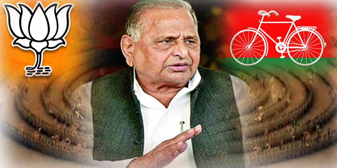 BJP is making preparations to cover Mulayam in cooperative elections