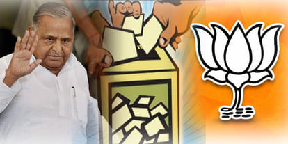 BJP is making preparations to cover Mulayam in cooperative elections