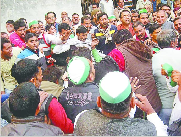DCO, seated on the officers including Tehsildar