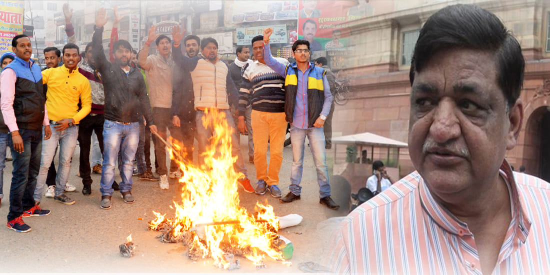 bjp supporters protest against Naresh Agrawal