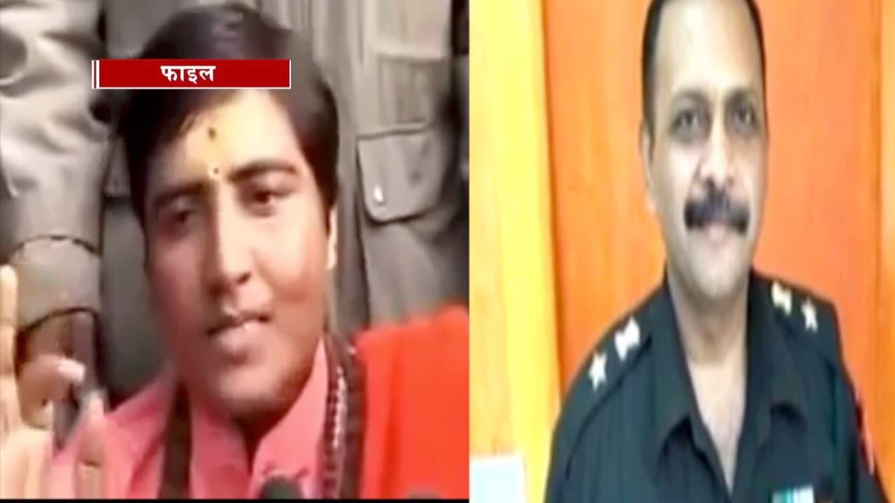 साध्वी प्रज्ञा  लेफ्टिनेंट कर्नल पुरोहित 