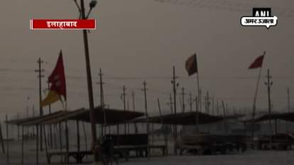 PREPARATION OF HOLY MAGH MELA 2018 IN ALLAHABAD