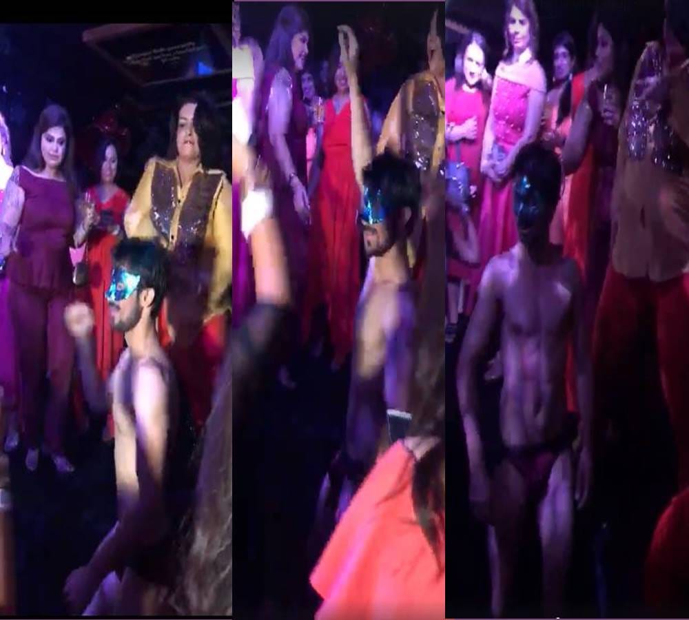 Three video being viral of rich families Women night party 