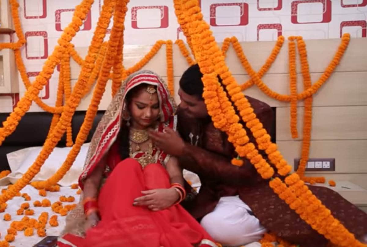 Trending bhojpuri video song of the week