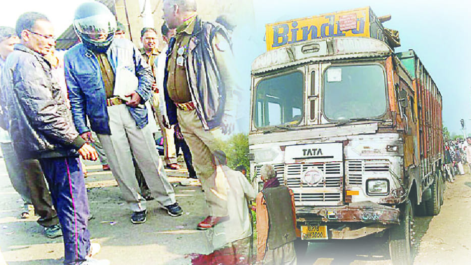 घाटमपुर में बरीपाल रेलवे क्रासिंग पर जल्दबाजी के चक्कर में हुआ हादसा