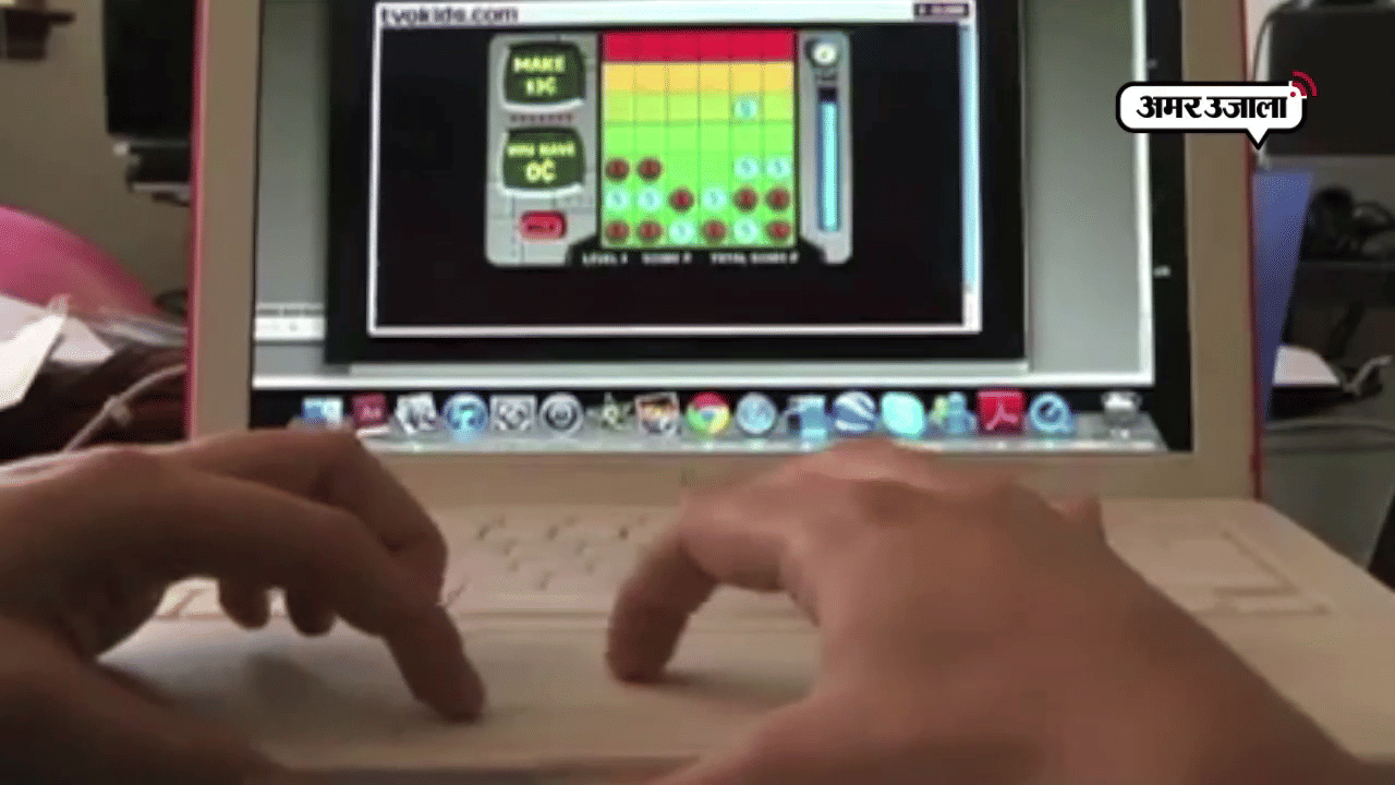 वीडियो गेम 