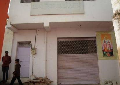 followers of virendra dev trying makeover his image in agra