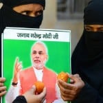 तीन तलाक