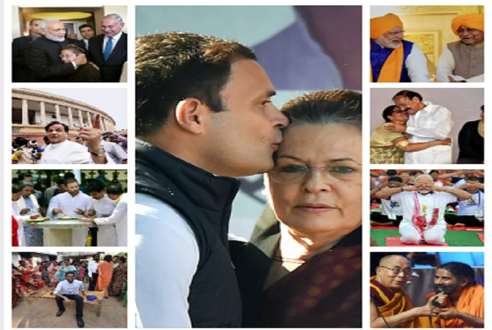2017 Year Ender pictures, news and events
