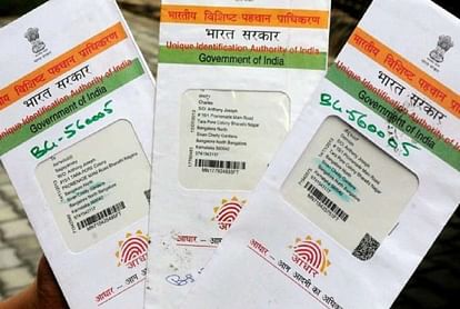 Aadhaar will be mandatory for births and deaths registration Govt introduces Bill to in Lok Sabha