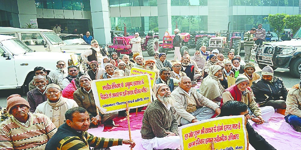 Farmers used the MDA office circle, made mortgages to officers