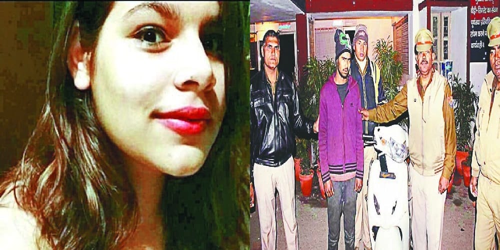 Inspector singham daughter to beating the accused