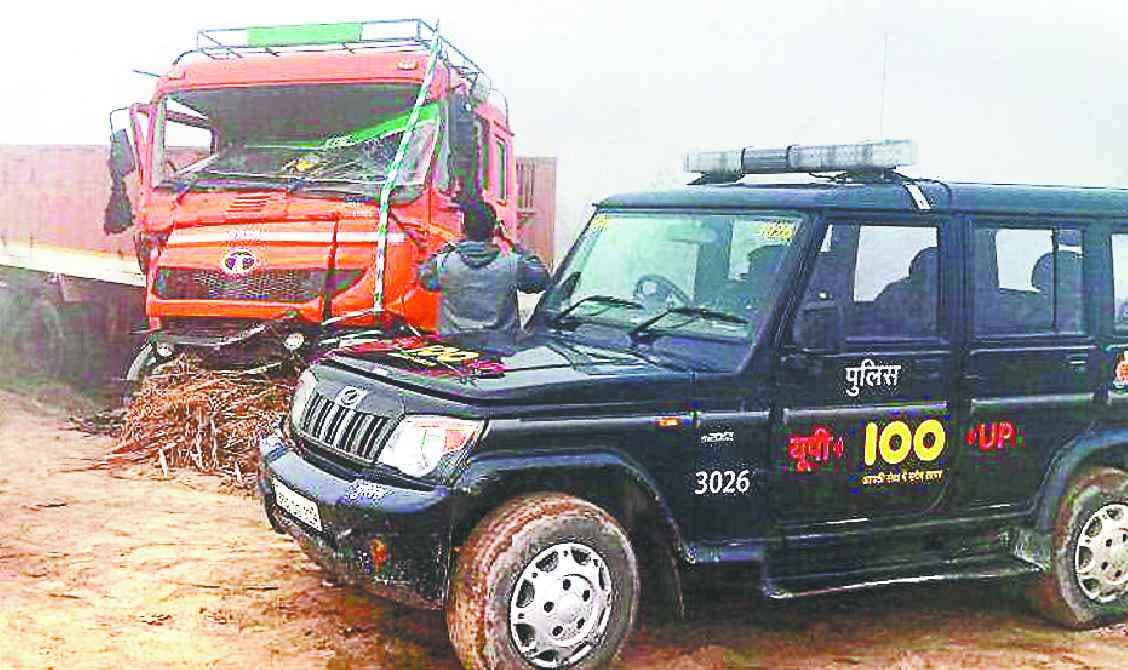 Fog wrecks, three people dead