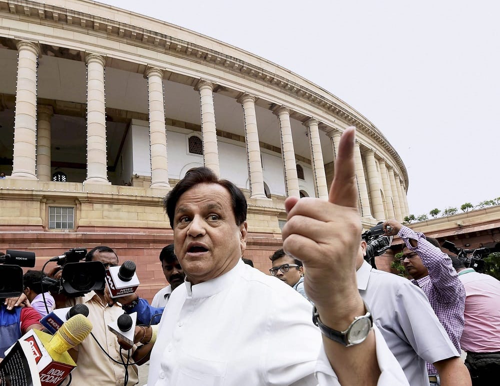 political gossip: Enforcement Directorate started probe against congress accounts department