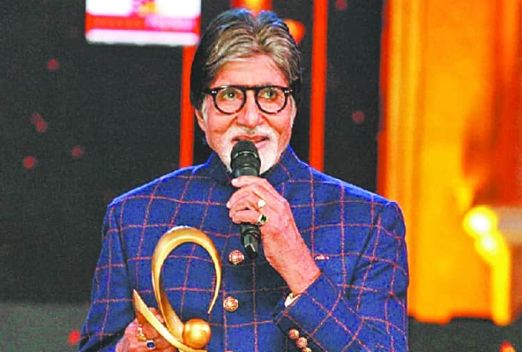 Amitabh Bachchan reacted on fan comment about Mumbai Kamla Mills incident 