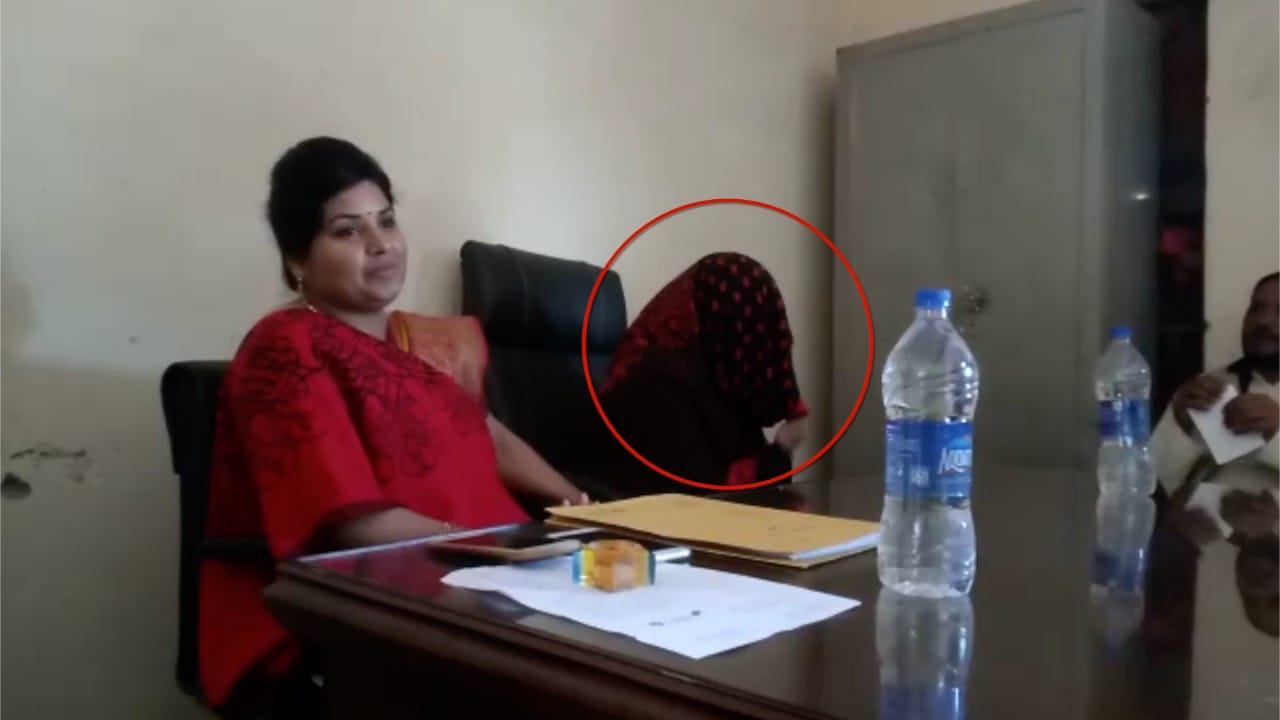 चेयरपर्सन