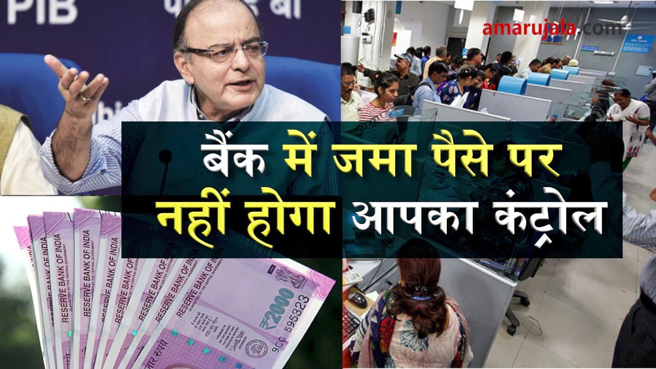 प्रतीकात्मक तस्वीर