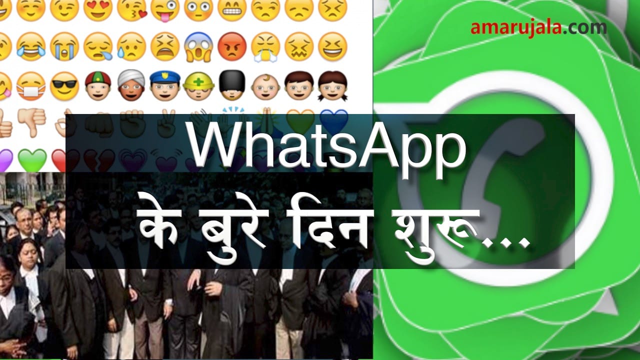 प्रतीकात्मक तस्वीर