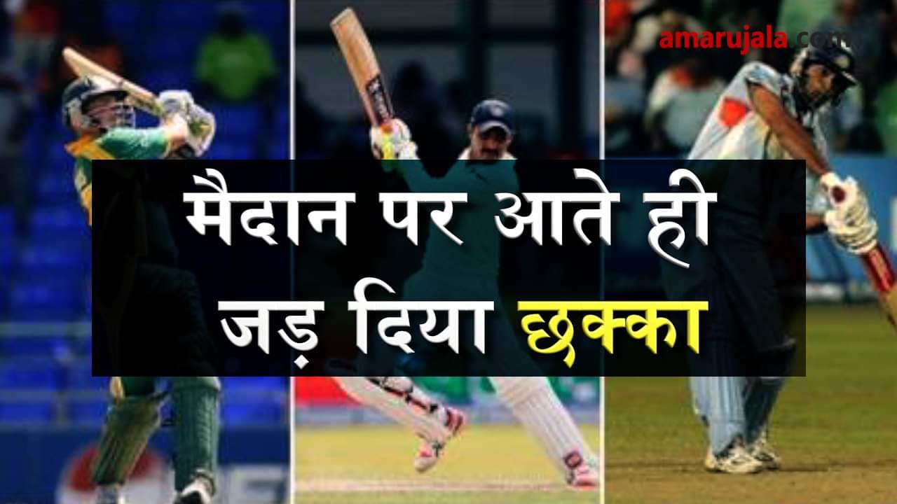 प्रतीकात्मक तस्वीर