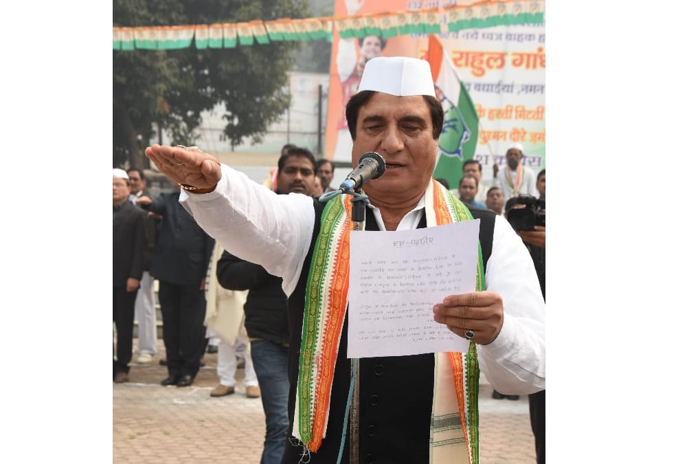 congress leaders celebrate party's foundation day.
