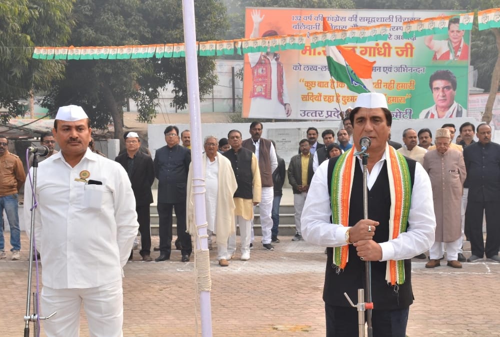 congress leaders celebrate party's foundation day.