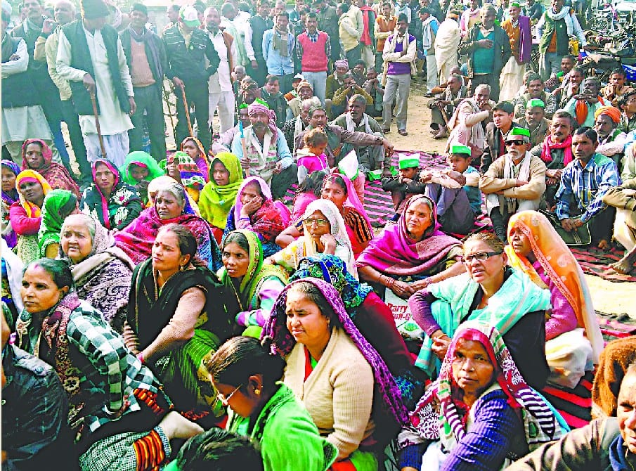 चीनी मिल पर भाकिमयू ने किया धरना प्रदर्शन