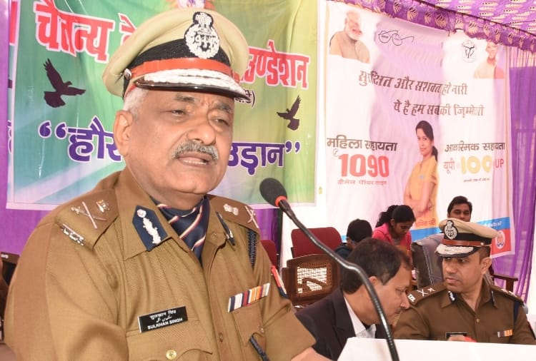 djp sulkhan singh talked with girls in govt girls inter college