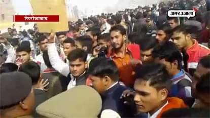 Ruckus in Firozabad before visit of cm yogi and amit shah