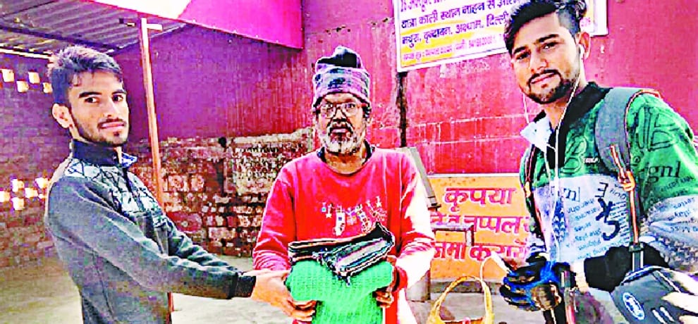 युवाओं ने जरूरतमंदों की सहायता को बढ़ाए हाथ
