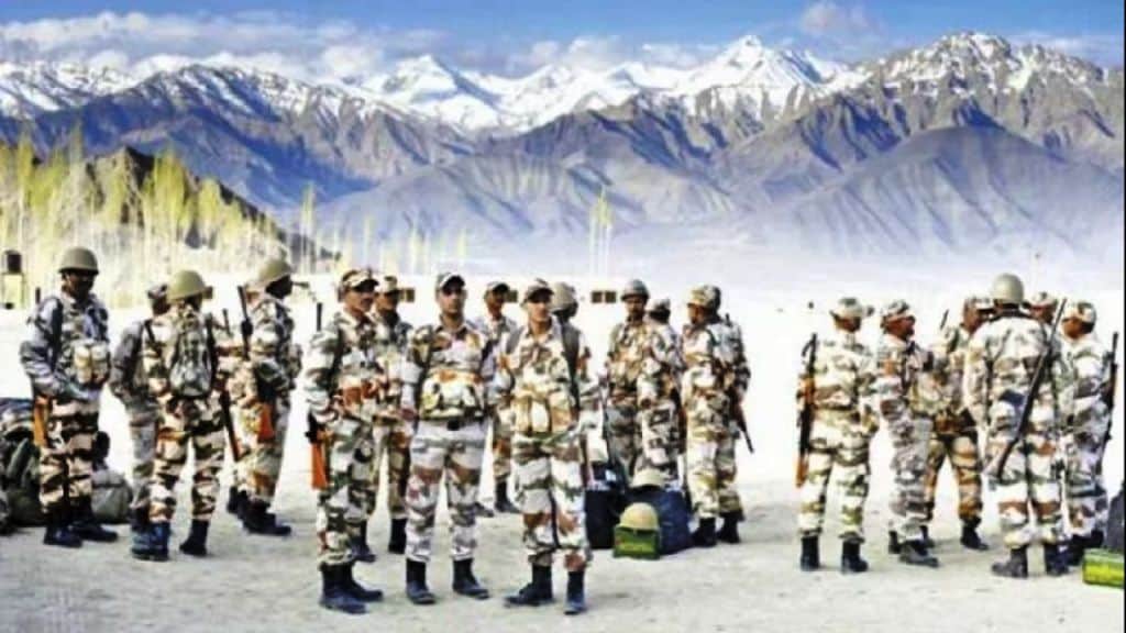 आईटीबीपी