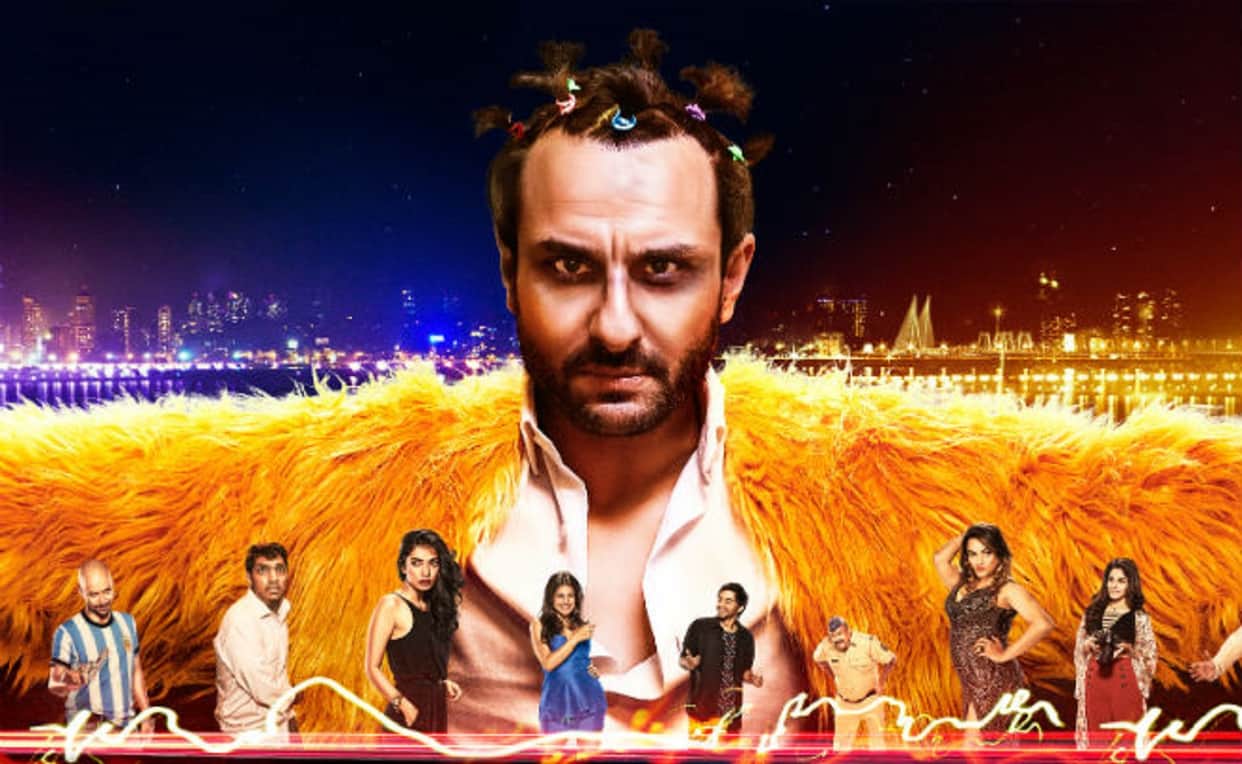 saif ali khan film kaalakaandi 4th day box office collection
