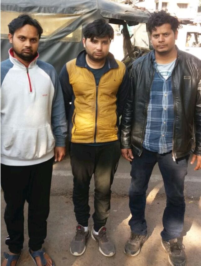 Rajasthan fraud gang arrest in kota who cheated people by fake insurance employ