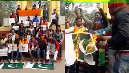 protest against pakistan ant burn the flag of pakistan in lucknow