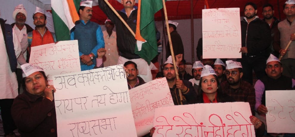 kumar vishwas supporters protested outside the aap party office